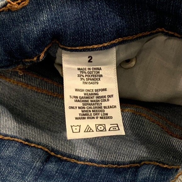 Aeropostale Women's Light Wash Distressed Skinny Flex Effects Jeans HR Size 2 - Picture 4 of 10